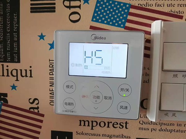 恩施美的空调维修