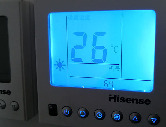 恩施海信中央空调维修电话在哪里找